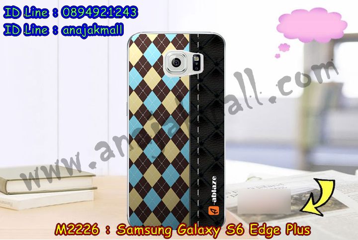 เคสซัมซุง s6 edge plus,รับสกรีนเคส galaxy s6 edge plus,รับพิมพ์ลายเคส galaxy s6 edge plus,เคสซัมซุง galaxy s6 edge plus,เคส galaxy s6 edge plus,ฝาหลังกันกระแทก s6 edge plus,เคสพิมพ์ลาย galaxy s6 edge plus,สั่งพิมพ์ลายเคสแข็ง galaxy s6 edge plus,รับสกรีนเคสลายการ์ตูน,เคสมือถือซัมซุง galaxy s6 edge plus,เคสประดับซัมซุง galaxy s6 edge plus,กรอบอลูมิเนียม ซัมซุง galaxy s6 edge plus,เคสคริสตัล ซัมซุง galaxy s6 edge plus,เคสฝาพับซัมซุง galaxy s6 edge plus,เคสไดอารี่ samsung galaxy s6 edge plus,สั่งทำลายเคส galaxy s6 edge plus,สั่งสกรีนเคสหนัง galaxy s6 edge plus,เคทสกรีนกันกระแทก samsung galaxy s6 edge plus,กรอบกันกระแทก s6 edge plus,เคสแข็งสกรีน 3 มิติ galaxy s6 edge plus,เคสแข็งพิมพ์ลาย galaxy s6 edge plus,เคสสกรีน galaxy s6 edge plus,เคสนิ่มพิมพ์ลาย galaxy s6 edge plus,เคสซิลิโคน samsung galaxy s6 edge plus,กรอบเงากระจก samsung galaxy s6 edge plus,เคสประดับ galaxy s6 edge plus,เคสนิ่มสกรีนลาย 3 มิติ galaxy s6 edge plus,เคสหูกระต่ายยาง galaxy s6 edge plus,กรอบพิมพ์กันกระแทก samsung galaxy s6 edge plus,เครสกันกระแทก s6 edge plus,เคสยางกระต่ายสกรีนลาย galaxy s6 edge plus,เคสยางติดแหวนคริสตัล samsung s6 edge plus,เคทฝาพับเงา samsung galaxy s6 edge plus,เคสคริสตัล galaxy s6 edge plus,เคสการ์ตูน galaxy s6 edge plus,ขอบโลหะอลูมิเนียม galaxy s6 edge plus,เคสสกรีน samsung s6 edge plus,กรอบมือถือกันกระแทก s6 edge plus,เคสแต่งคริสตัล galaxy s6 edge plus,เคสกรอบอลูมิเนียมซัมซุง s6 edge plus,เคส 3 มิติ samsung s6 edge plus,เคสสกรีน 3D samsung s6 edge plus,เคสยาง 3 มิติ samsung s6 edge plus,ฝาพับเงากระจก samsung galaxy s6 edge plus,เคสกระเป๋า samsung s6 edge plus,เคสยาง 3 มิติ samsung s6 edge plus,กรอบยางเพชรติดแหวน samsung s6 edge plus,เคสสายสะพาย samsung s6 edge plus,เคสสมุด samsung s6 edge plus,เคสแข็งเพชร samsung s6 edge plus,เคสคริสตัลยางติดแหวน samsung s6 edge plus,เคสเพชร samsung s6 edge plus,เคสยาง 3 มิติ samsung s6 edge plus,เคสลายการ์ตูน 3D samsung s6 edge plus,เคสยางการ์ตูนซัมซุง s6 edge plus,เคสตัวการ์ตูนซัมซุง s6 edge plus,ขอบโลหะซัมซุง s6 edge plus,เคสแต่งเพชรซัมซุง s6 edge plus